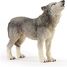 Howling Wolf Figurine PA50171-4758 Papo 1