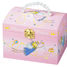 Vanity Case with Music Princess - Pink TR-S90504 Trousselier 1