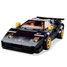 Model Bricks - Italian Bull Sports Car SL-M38-B1098 Sluban 2