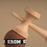 Krom Kendama Strogo Neapolitan Chocolate KROM-STR-CHOCO KROM Kendama 9