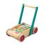 Baby Block Walker TL8464 Tender Leaf Toys 4