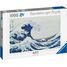 Puzzle Great Wave off Kanagawa 1000 pieces RAV12000107 Ravensburger 1