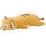 Hug pillow Ram the Tiger 56 cm NE-48902-45 Nemu Nemu 1