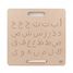 Portable writing tablet - arabic alphabet