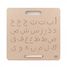 Portable writing tablet - arabic alphabet MAZ16231 Mazafran 1