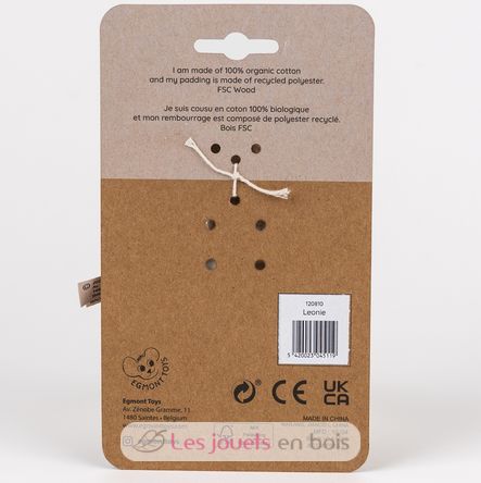 Leonie the Giraffe wooden rattle EG120810 Egmont Toys 7