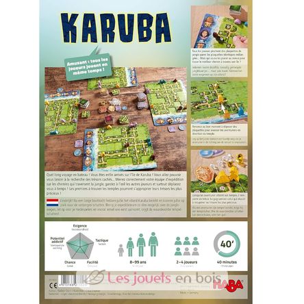 Karuba HA-300933 Haba 9