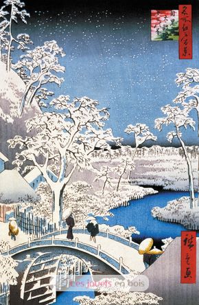 Meguro Drum Bridge by Hiroshige A566-250 Puzzle Michele Wilson 2
