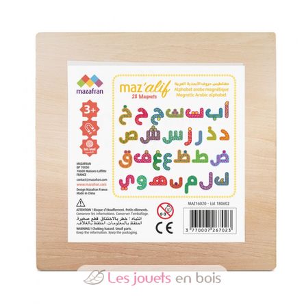 Magnetic Arabic alphabet MAZ162020 Mazafran 4