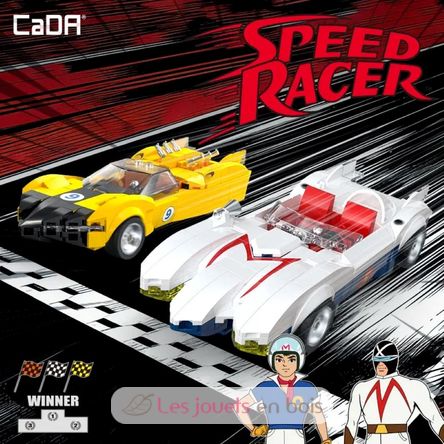 Sportscar Speed Racer Shooting Star 250 Pieces C55088W CaDA 5