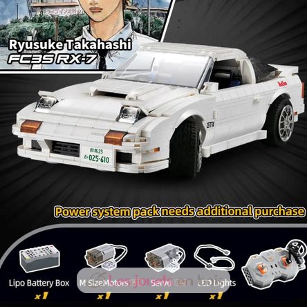 Mazda RX-7 FC3S Initial D 1552 pieces C61022W CaDA 6