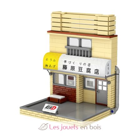 Tofu Restaurant 404 pieces C61033W CaDA 3