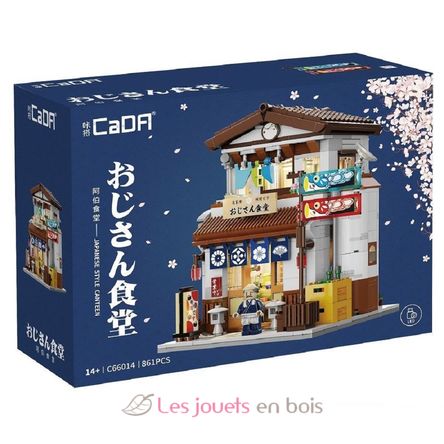 Japanese style canteen 861 pieces C66014W CaDA 7