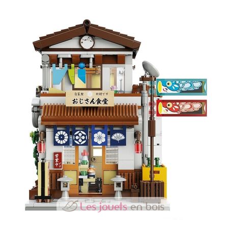 Japanese style canteen 861 pieces C66014W CaDA 4