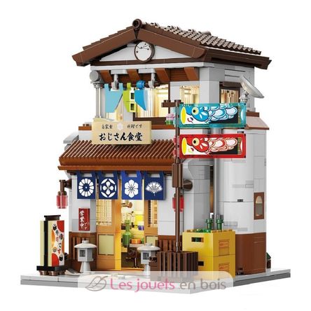 Japanese style canteen 861 pieces C66014W CaDA 1