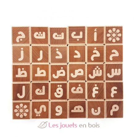 Arabic-ABC wooden blocks MAZ16030 Mazafran 4