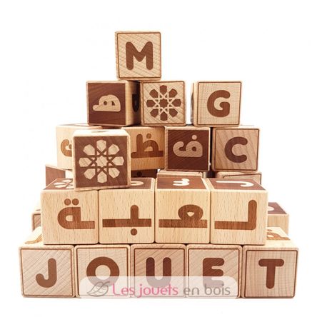 Arabic-ABC wooden blocks MAZ16030 Mazafran 1