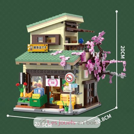Japanese Kitty's Grocery 921 pieces C66015W CaDA 5