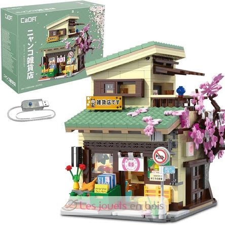 Japanese Kitty's Grocery 921 pieces C66015W CaDA 4