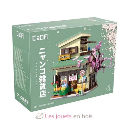 Japanese Kitty's Grocery 921 pieces C66015W CaDA 9