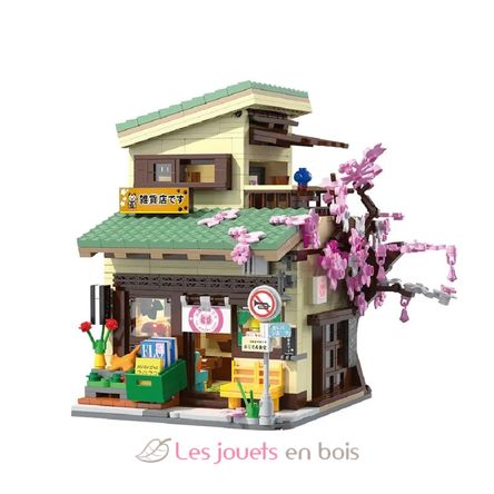 Japanese Kitty's Grocery 921 pieces C66015W CaDA 3