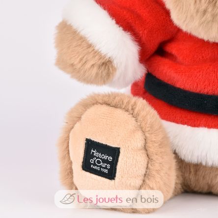 Kris Hug hippo plush 20 cm HO3381 Histoire d'Ours 8