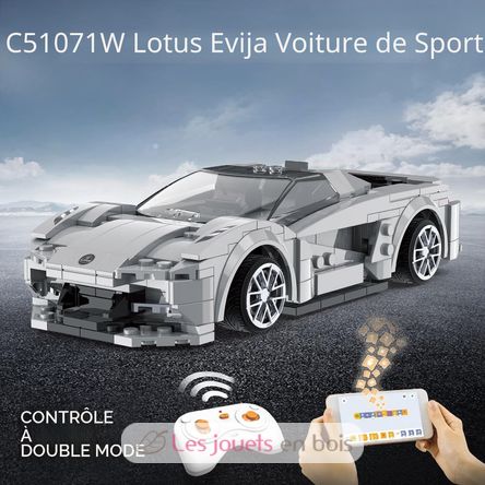 Sportscar Lotus 308 Pieces C51071W CaDA 8