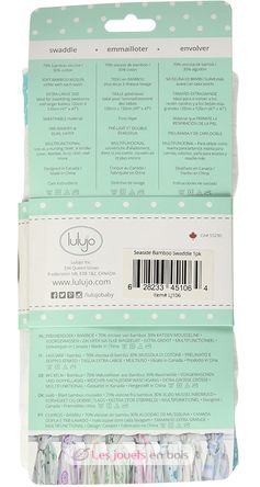 bamboo muslin swaddle - Seaside LLJ-121-005-007 Lulujo 7