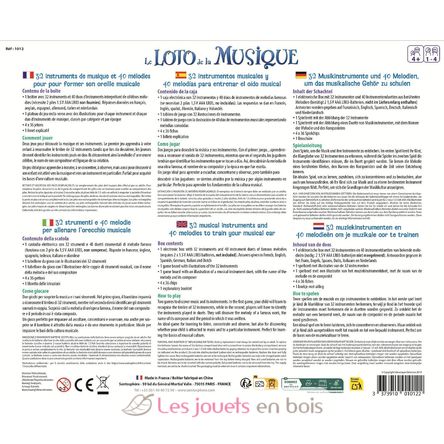 Music Lotto SS-1012 Sentosphère 4