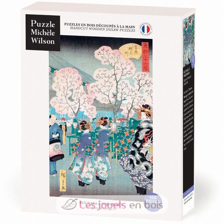 Naka Street in Yoshiwara by Hiroshige A1331-350 Puzzle Michele Wilson 1