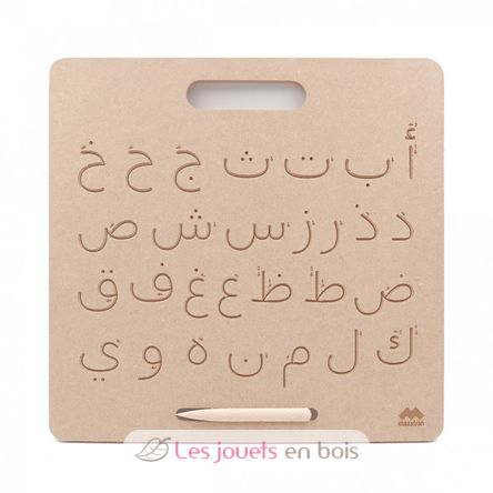 Portable writing tablet - arabic alphabet MAZ16231 Mazafran 1